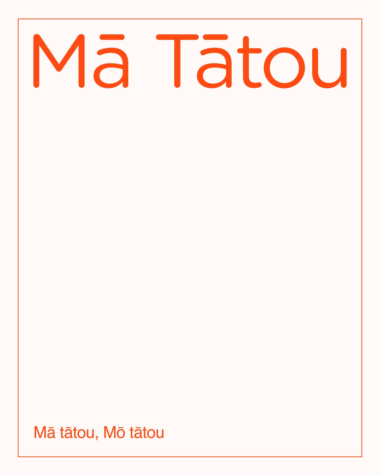 Mā Tātou
